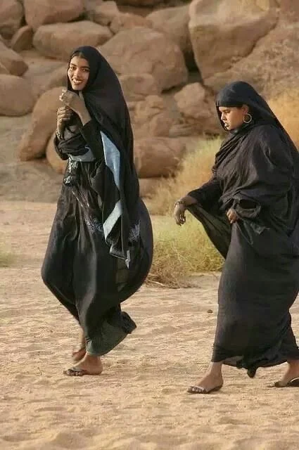 Tradition et élégance AFUS